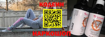ALPHA-PVP Кингисепп