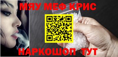 кокаин премиум Камышлов