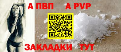 бутик Канаш