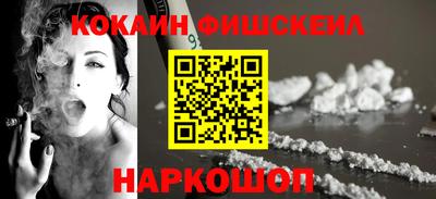 бутик Канаш