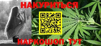 бутик Канаш