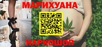 бутик Канаш