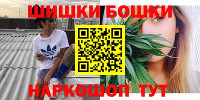 кокаин премиум Камышлов
