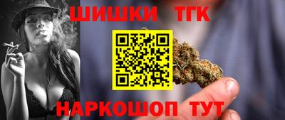 кокаин премиум Камышлов