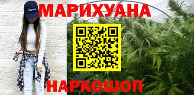 кокаин премиум Камышлов