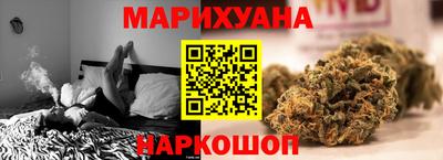 кокаин премиум Камышлов