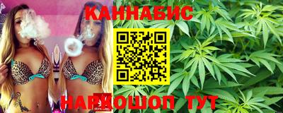 мескалин Кандалакша