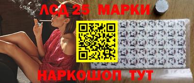 кокаин премиум Камышлов