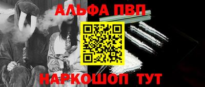 бутик Канаш