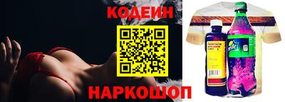 бутик Канаш