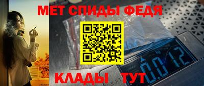 гашишное масло Кинель
