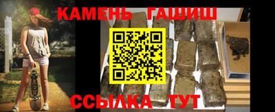 бутик Канаш