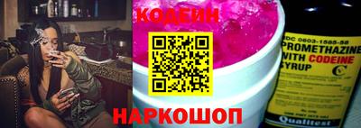 бутик Канаш