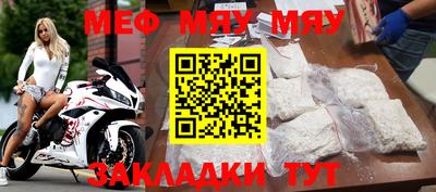 бутик Канаш