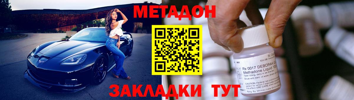 А ПВП Кулебаки